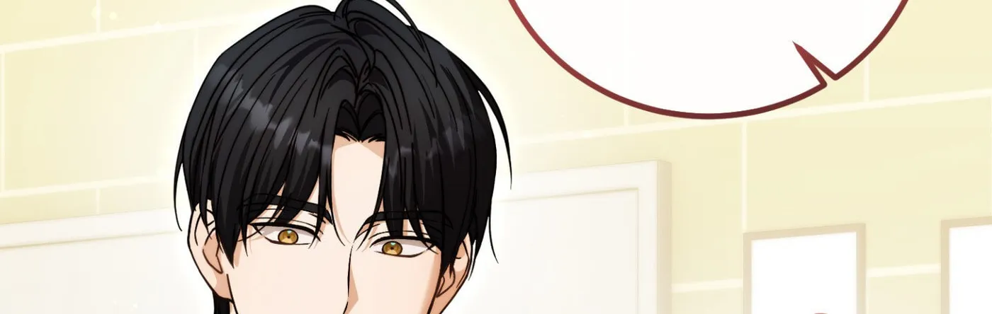 Our Forbidden Reunion — Chapter 4 — Page 14