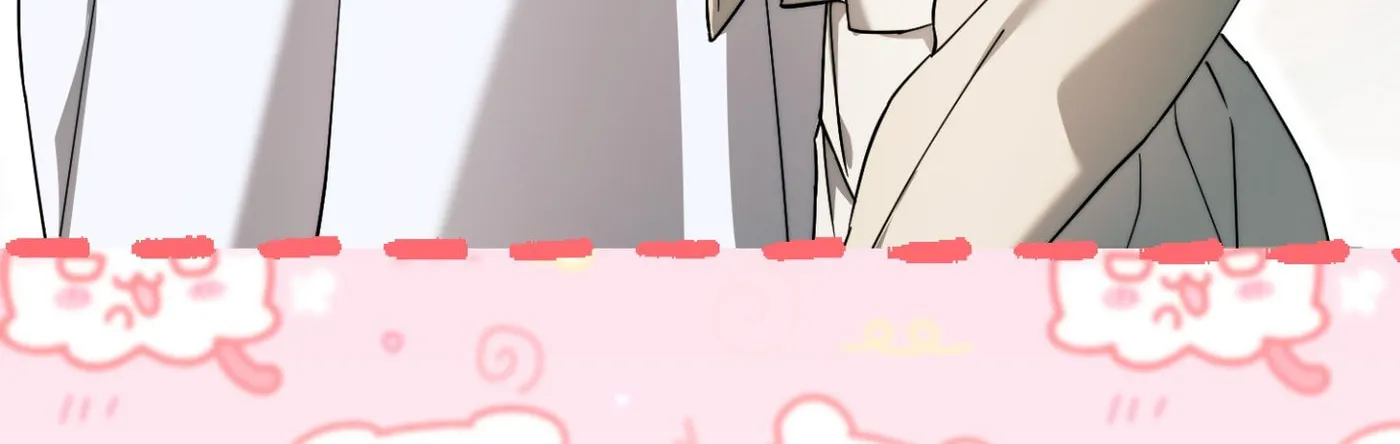 Our Forbidden Reunion — Chapter 4 — Page 16
