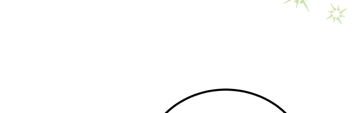 Our Forbidden Reunion — Chapter 4 — Page 28
