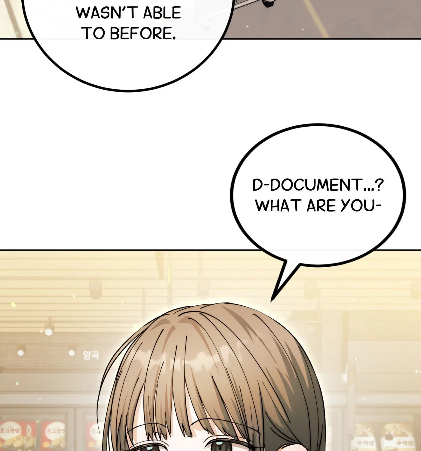 Our Forbidden Reunion — Chapter 4 — Page 31