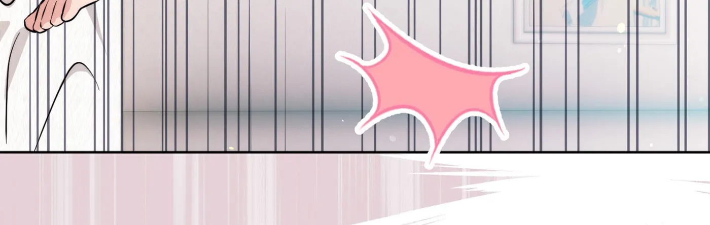 Our Forbidden Reunion — Chapter 4 — Page 144