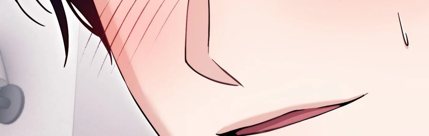 Our Forbidden Reunion — Chapter 4 — Page 146