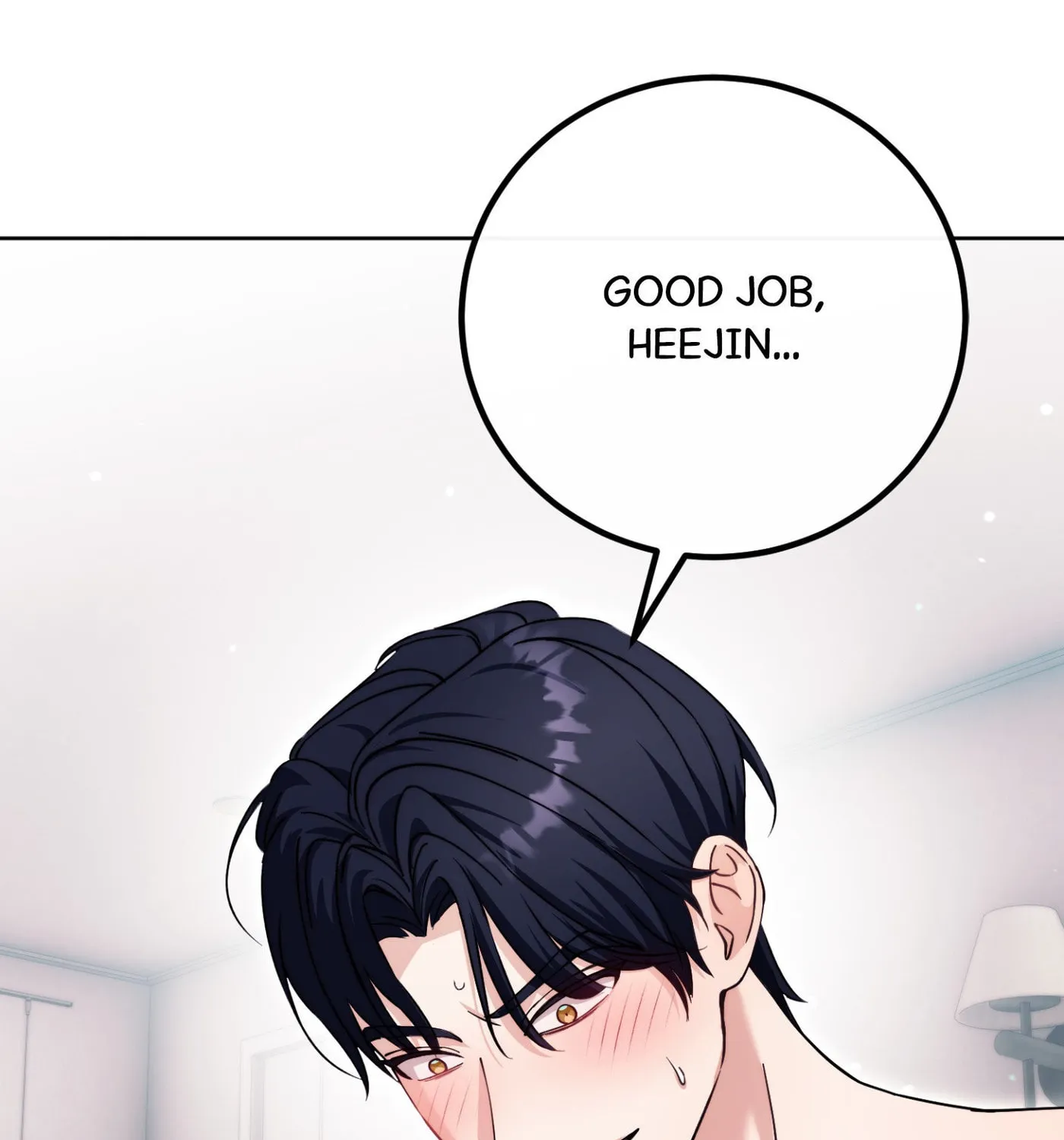 Our Forbidden Reunion — Chapter 4 — Page 215