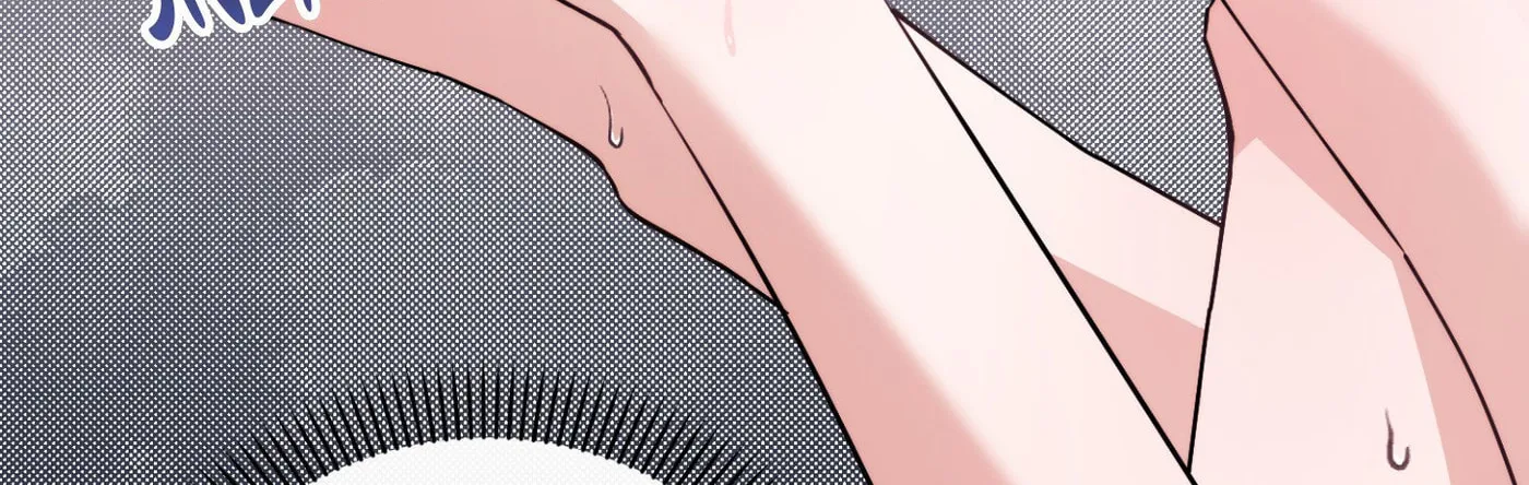Our Forbidden Reunion — Chapter 4 — Page 222
