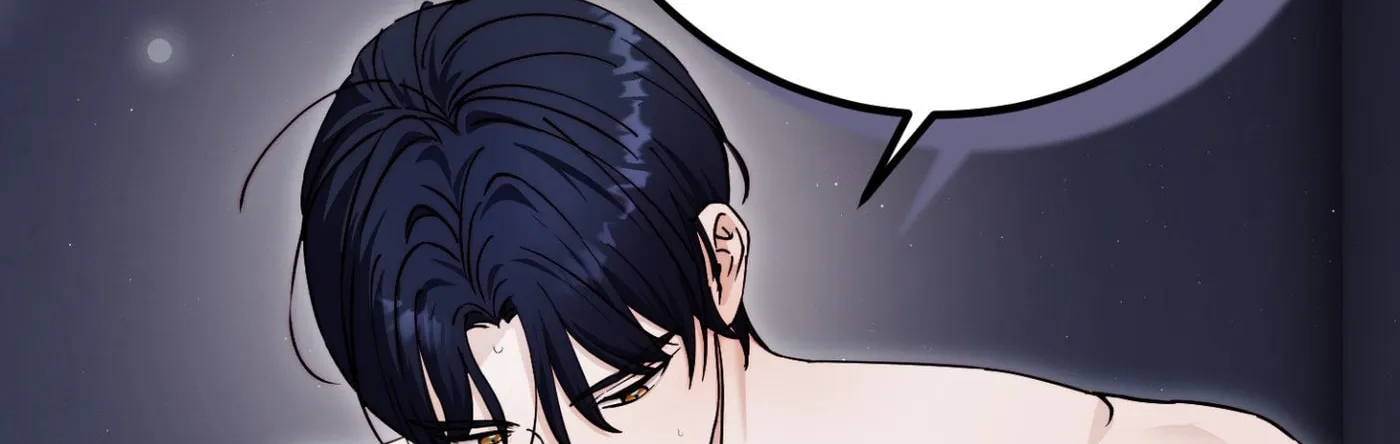 Our Forbidden Reunion — Chapter 5 — Page 70