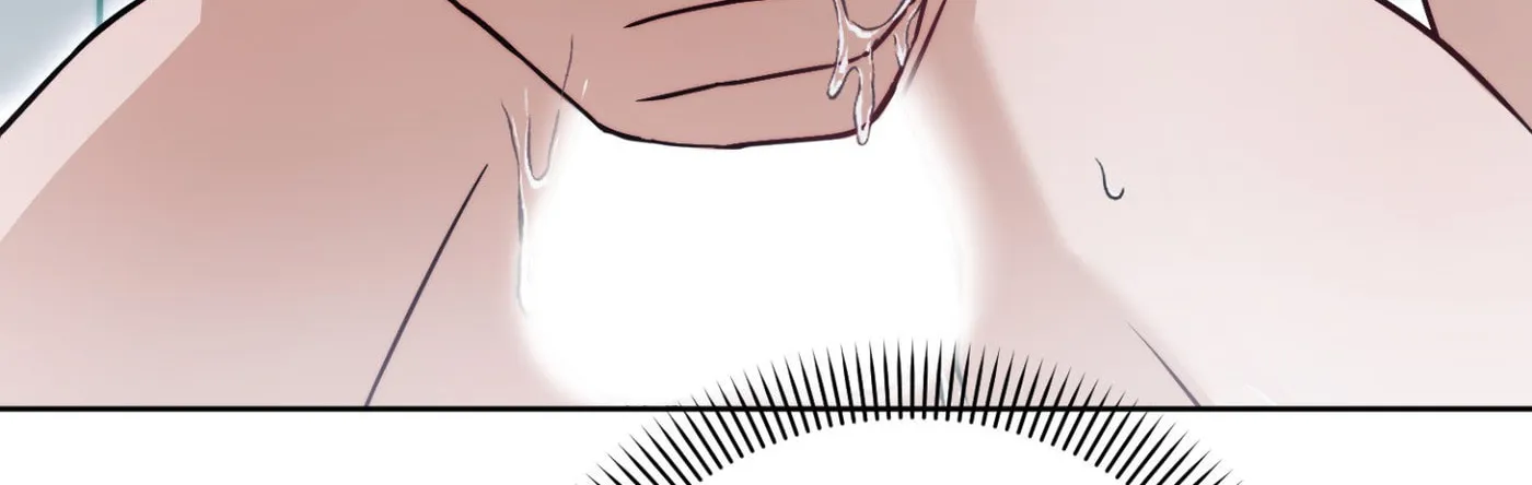 Our Forbidden Reunion — Chapter 5 — Page 189
