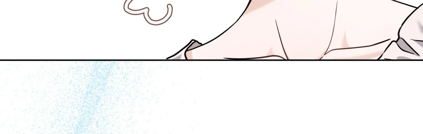 Our Forbidden Reunion — Chapter 6 — Page 8