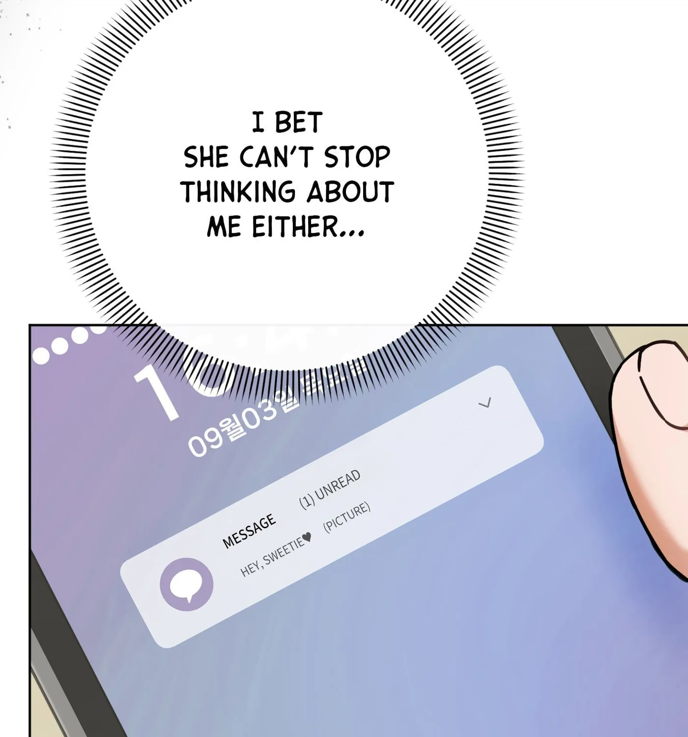 Our Forbidden Reunion — Chapter 6 — Page 168