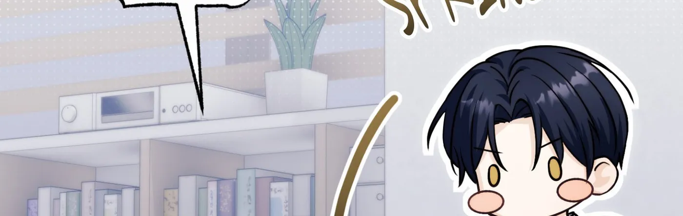Our Forbidden Reunion — Chapter 6 — Page 201
