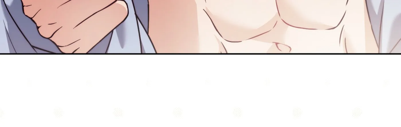 Our Forbidden Reunion — Chapter 7 — Page 52