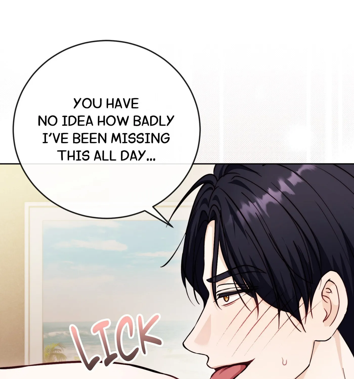 Our Forbidden Reunion — Chapter 7 — Page 62