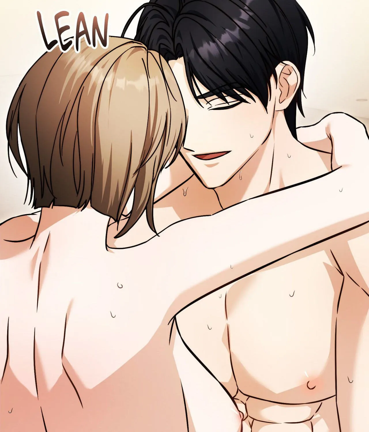 Our Forbidden Reunion — Chapter 8 END — Page 12