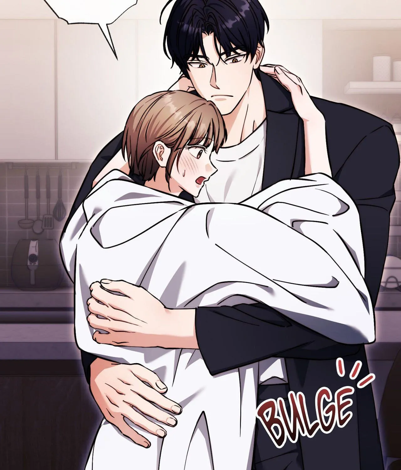 Our Forbidden Reunion — Chapter 8 END — Page 75
