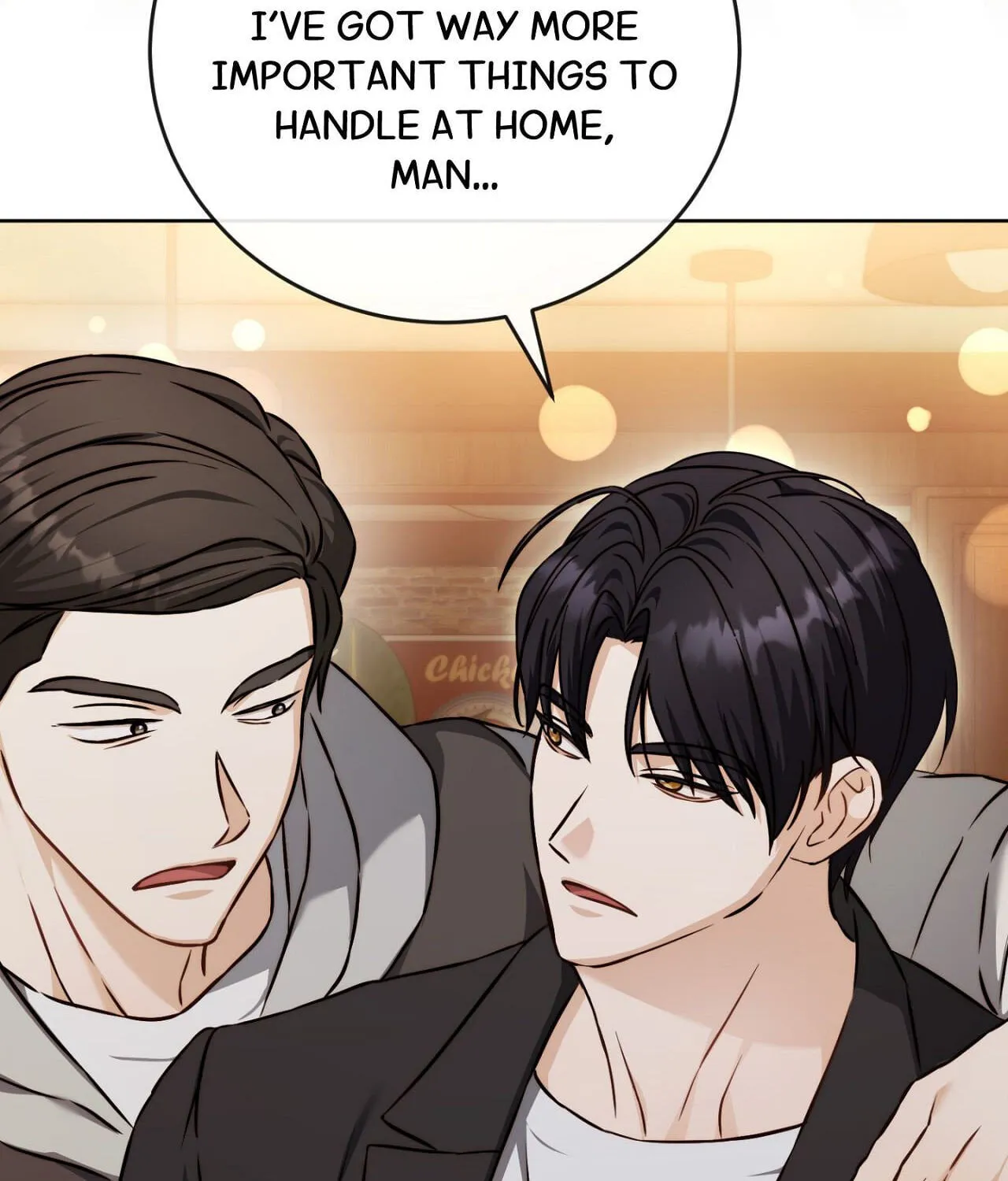 Our Forbidden Reunion — Chapter 8 END — Page 88