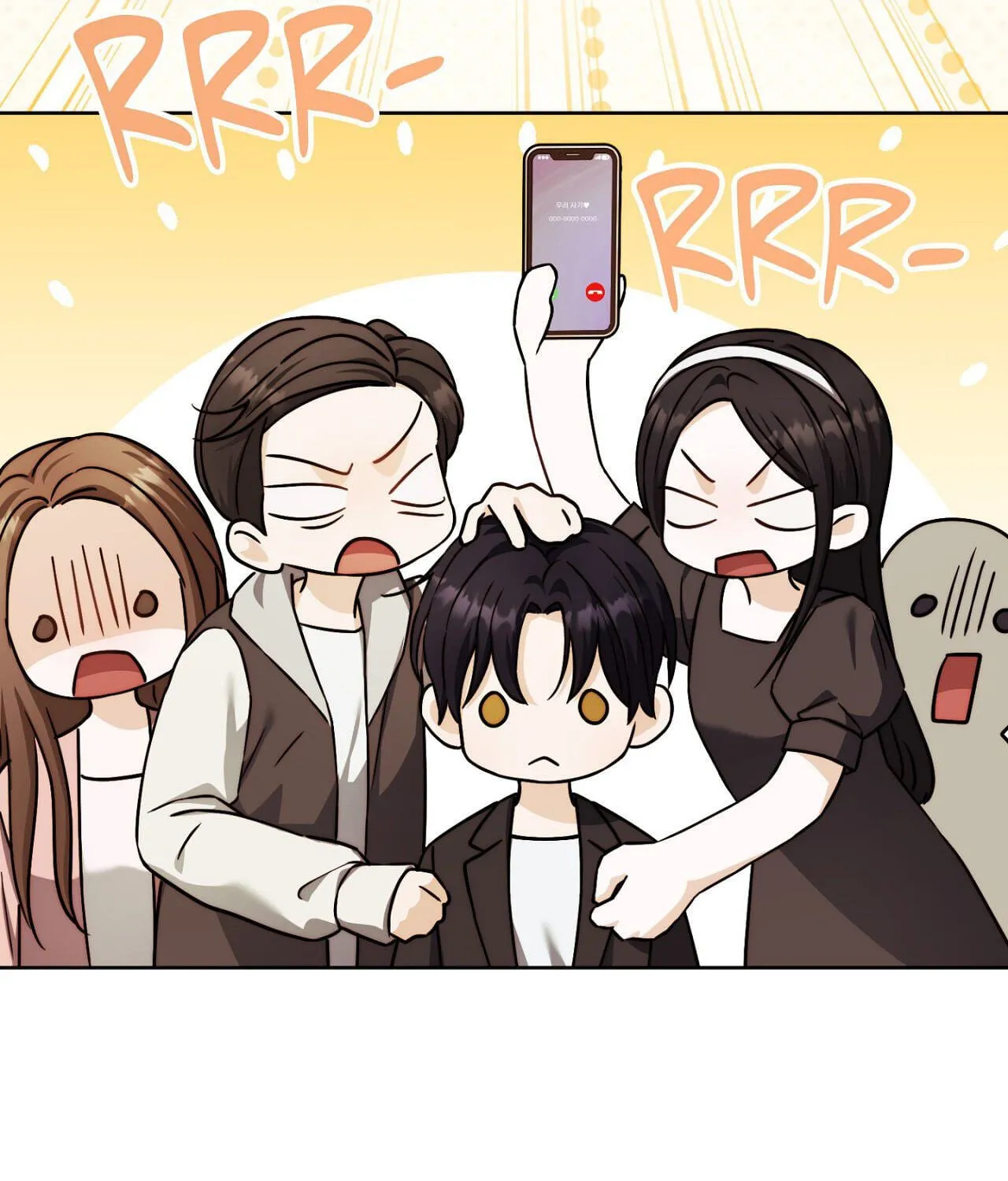 Our Forbidden Reunion — Chapter 8 END — Page 109