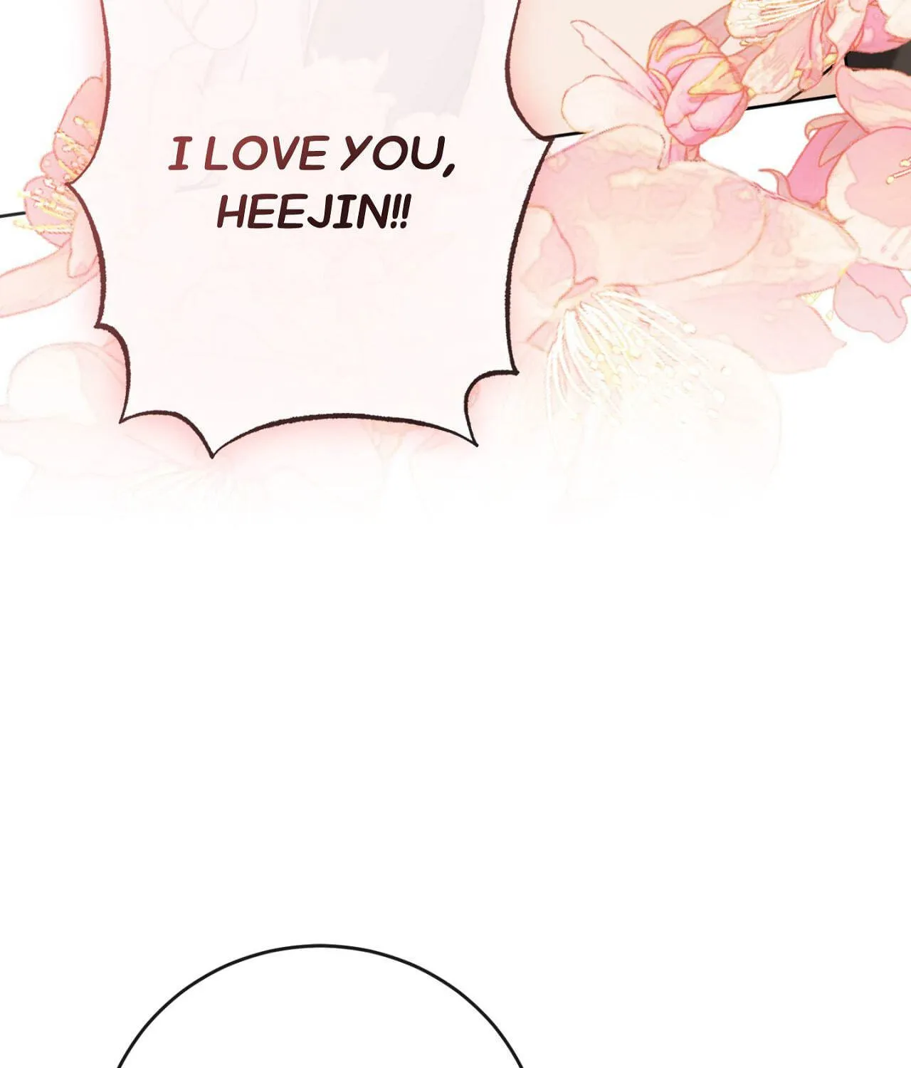 Our Forbidden Reunion — Chapter 8 END — Page 125