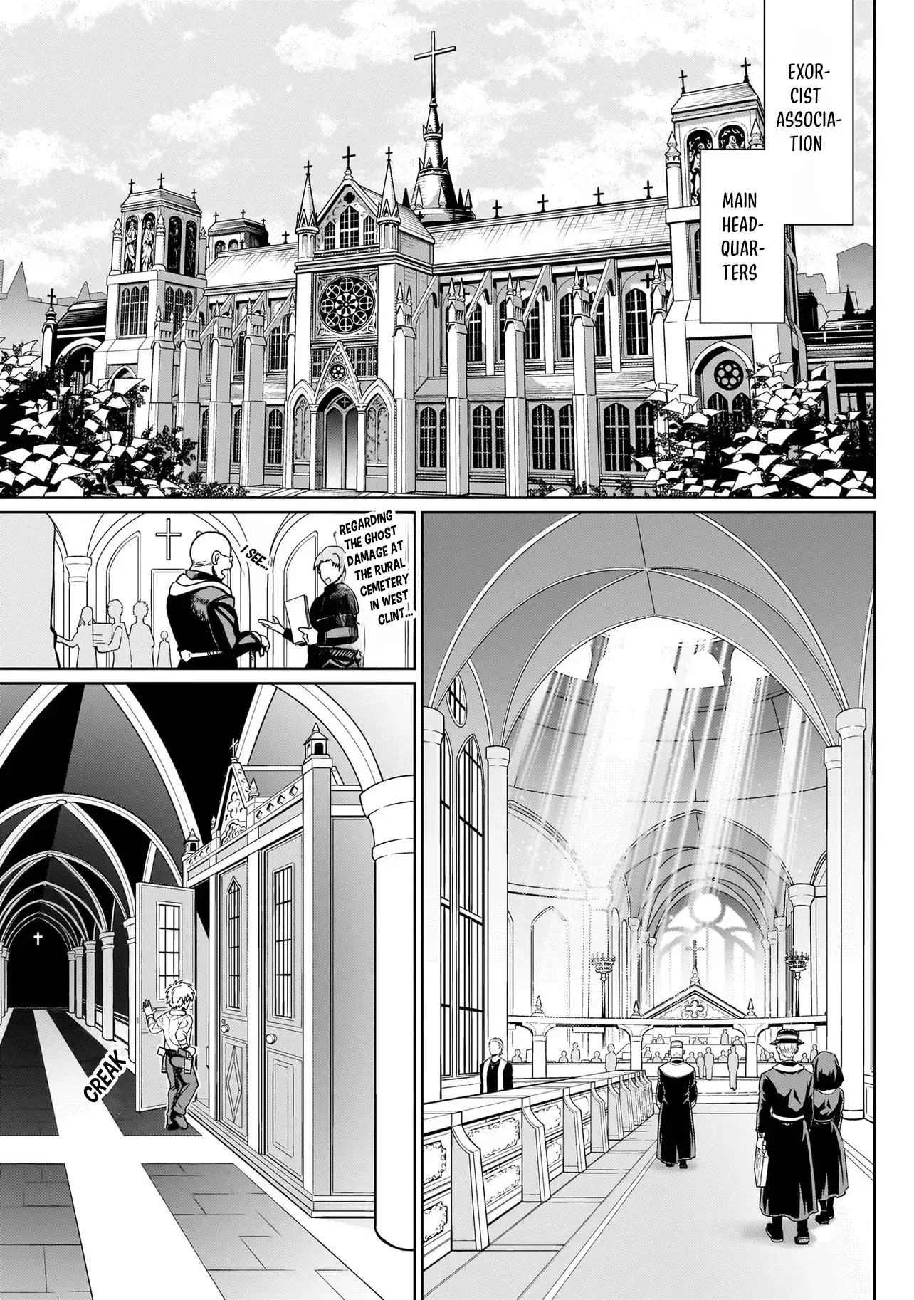 Exorcist wa Midara ni Aragau — Chapter 1 — Page 10