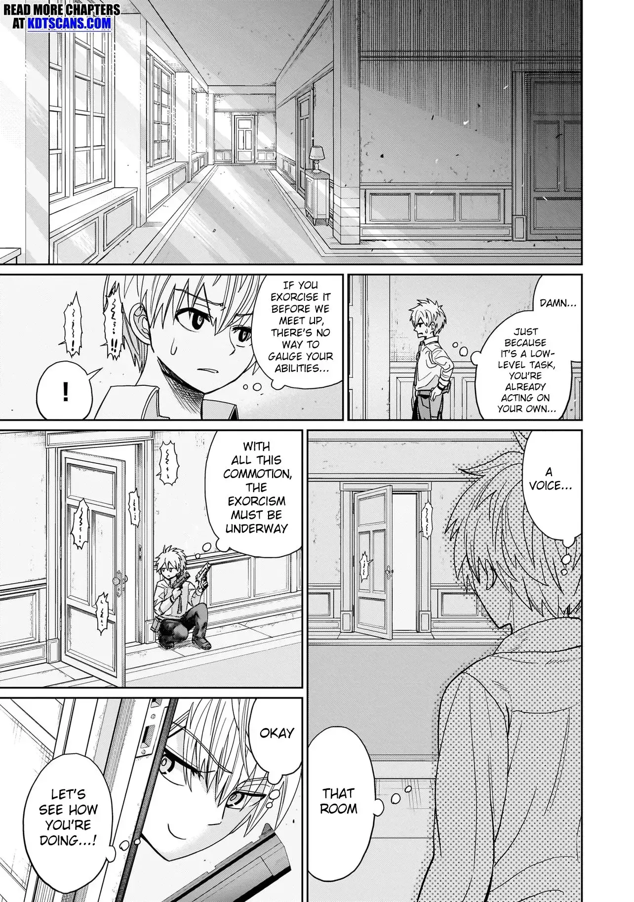 Exorcist wa Midara ni Aragau — Chapter 1 — Page 16