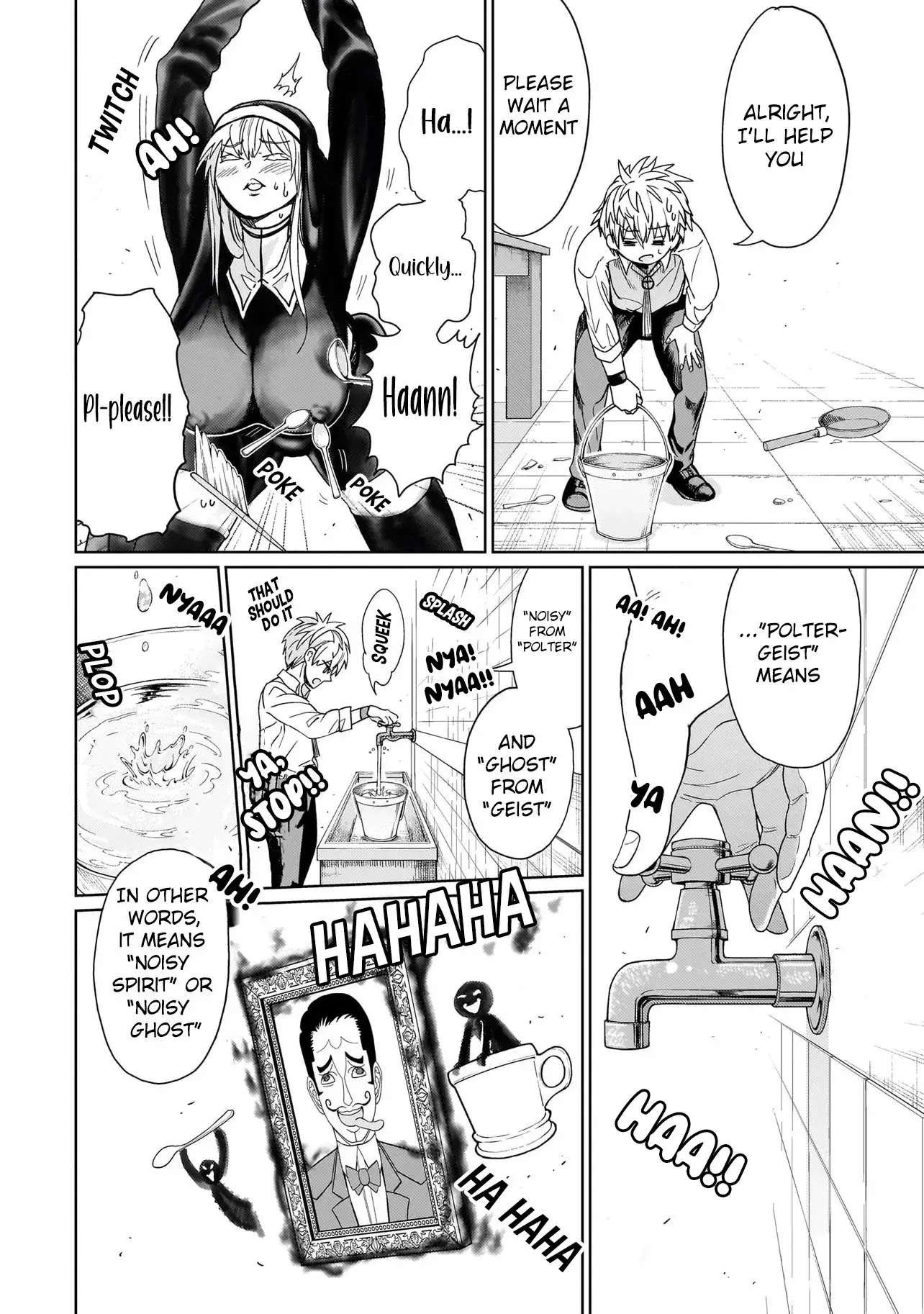 Exorcist wa Midara ni Aragau — Chapter 1 — Page 19
