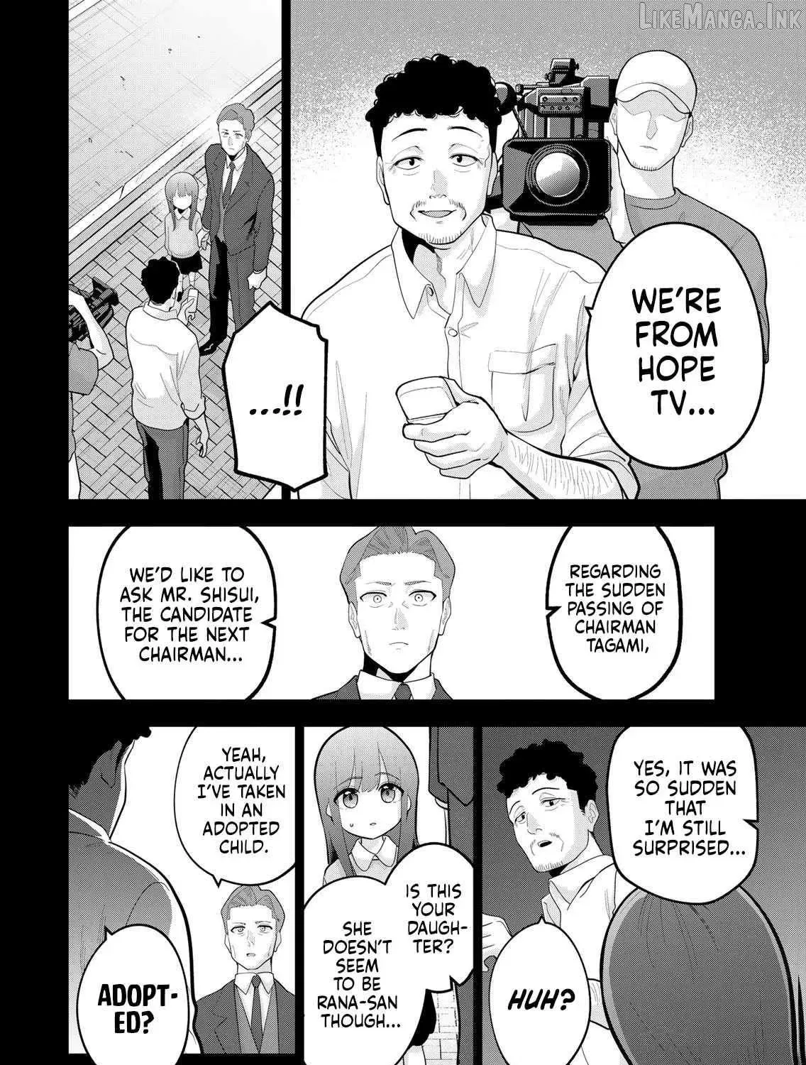 Good Night Fumi-san — Chapter 55 — Page 11