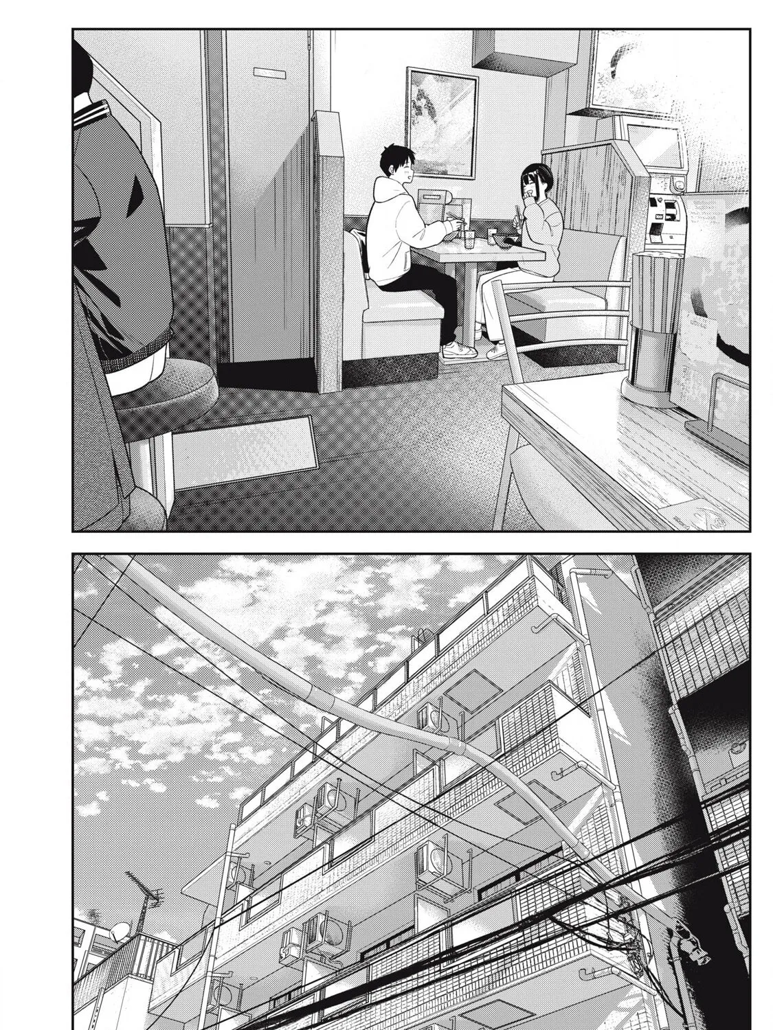 Even So, I Still Want to be Your Boyfriend Tomorrow — Chapter 11 — Page 9