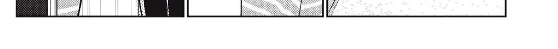 Even So, I Still Want to be Your Boyfriend Tomorrow — Chapter 11 — Page 12