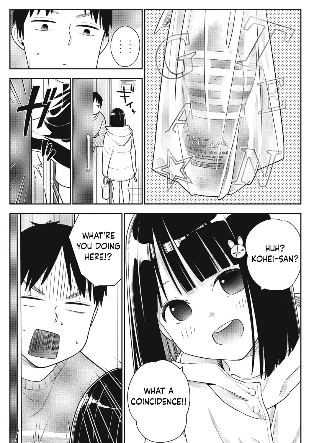 Even So, I Still Want to be Your Boyfriend Tomorrow — Chapter 11 — Page 15