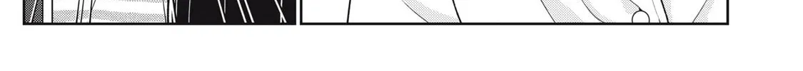 Even So, I Still Want to be Your Boyfriend Tomorrow — Chapter 11 — Page 16
