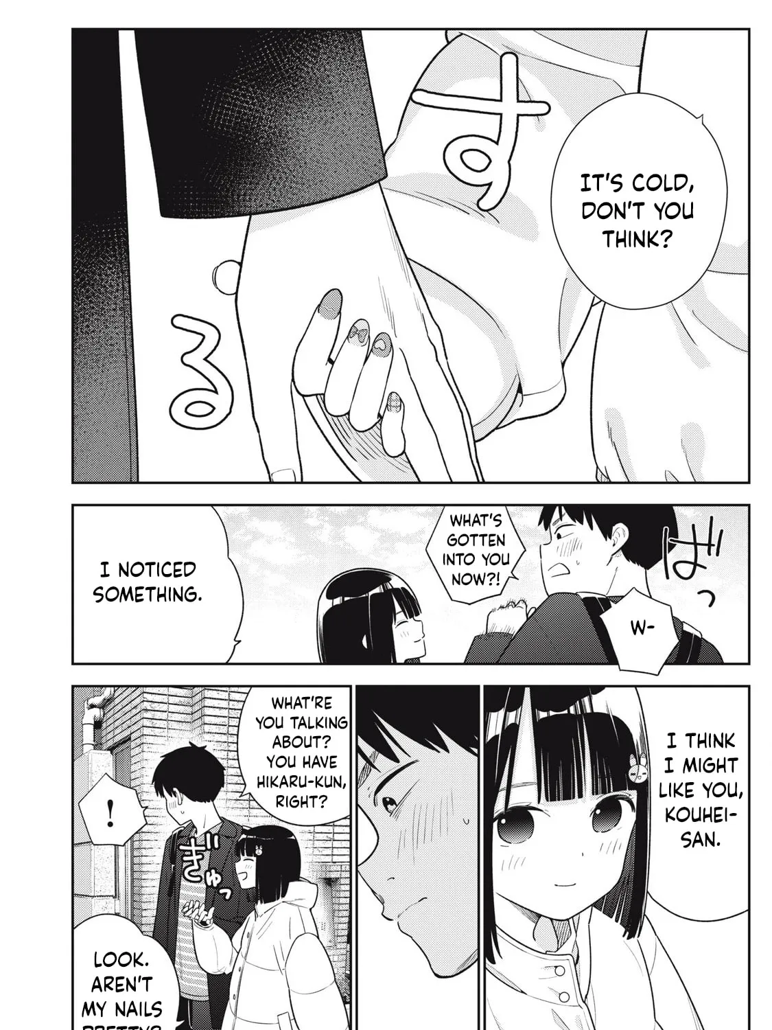 Even So, I Still Want to be Your Boyfriend Tomorrow — Chapter 11 — Page 21