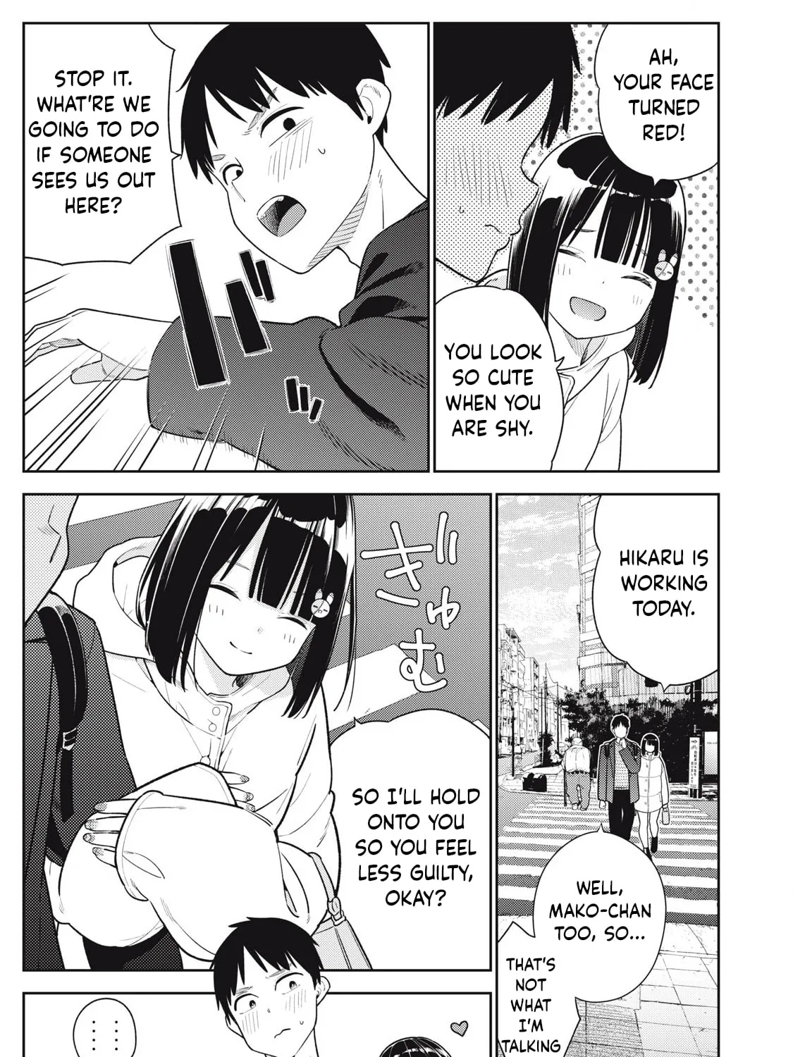 Even So, I Still Want to be Your Boyfriend Tomorrow — Chapter 11 — Page 23
