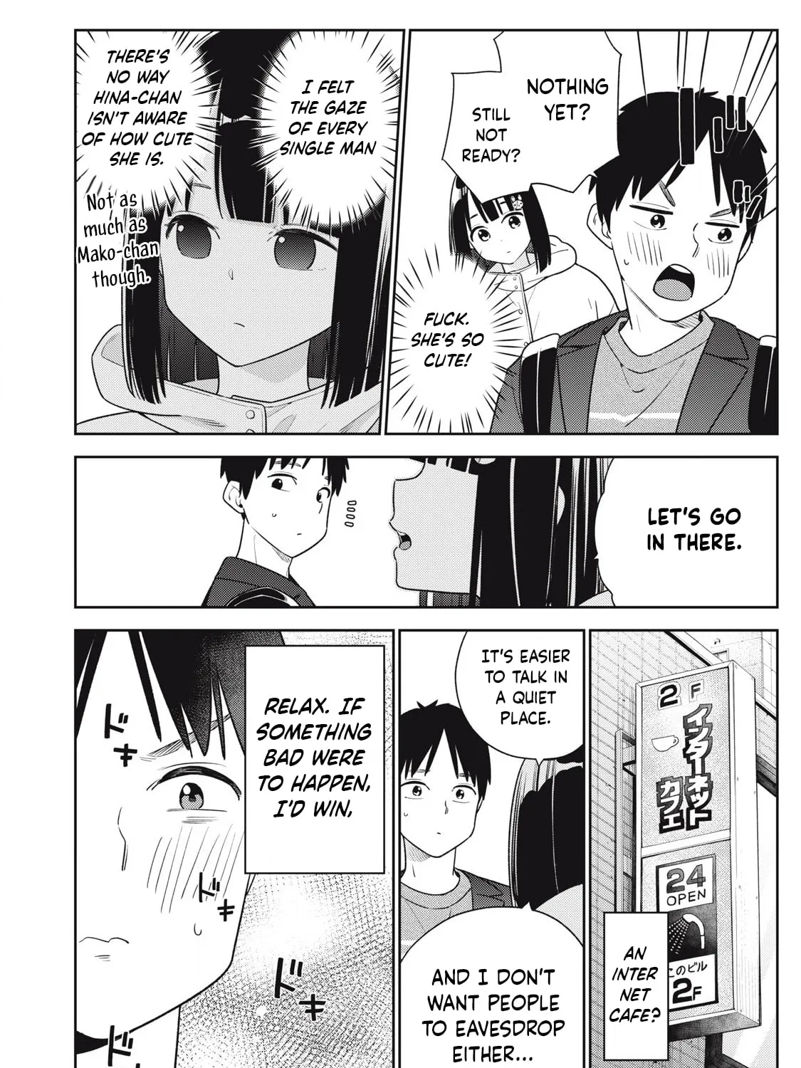 Even So, I Still Want to be Your Boyfriend Tomorrow — Chapter 11 — Page 33