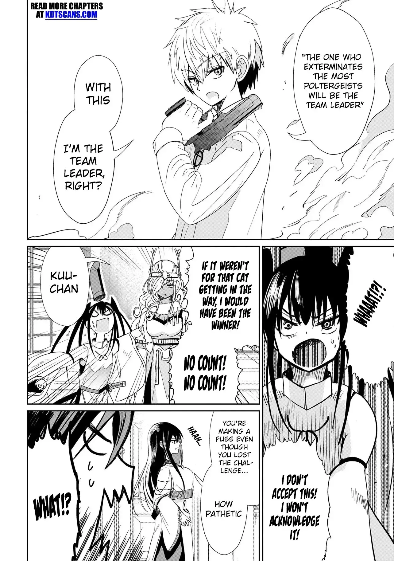 Exorcist wa Midara ni Aragau — Chapter 2 — Page 33