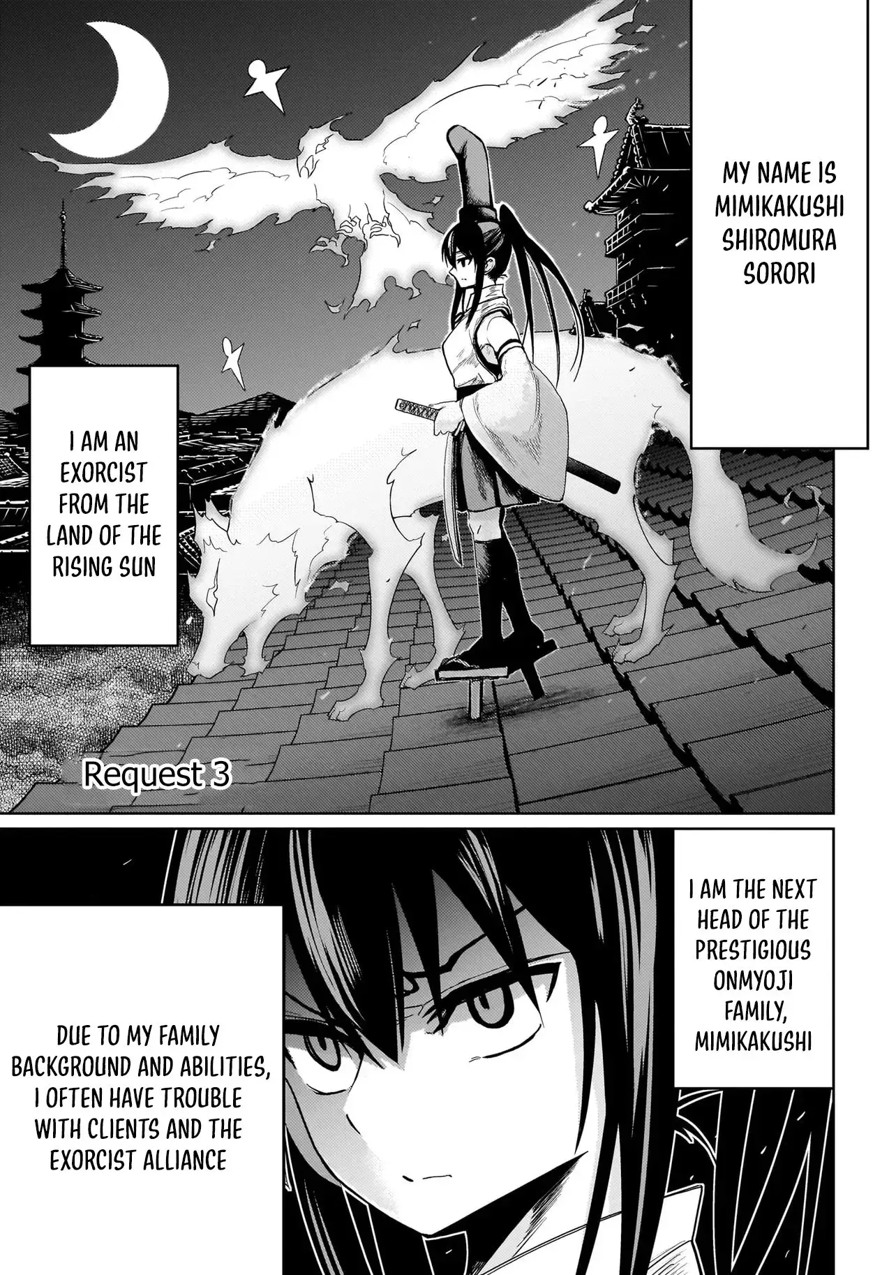 Exorcist wa Midara ni Aragau — Chapter 3 — Page 1