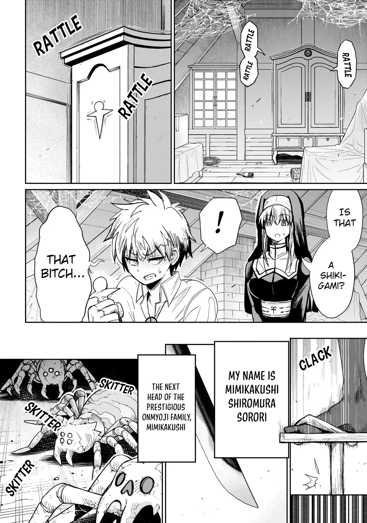 Exorcist wa Midara ni Aragau — Chapter 3 — Page 20