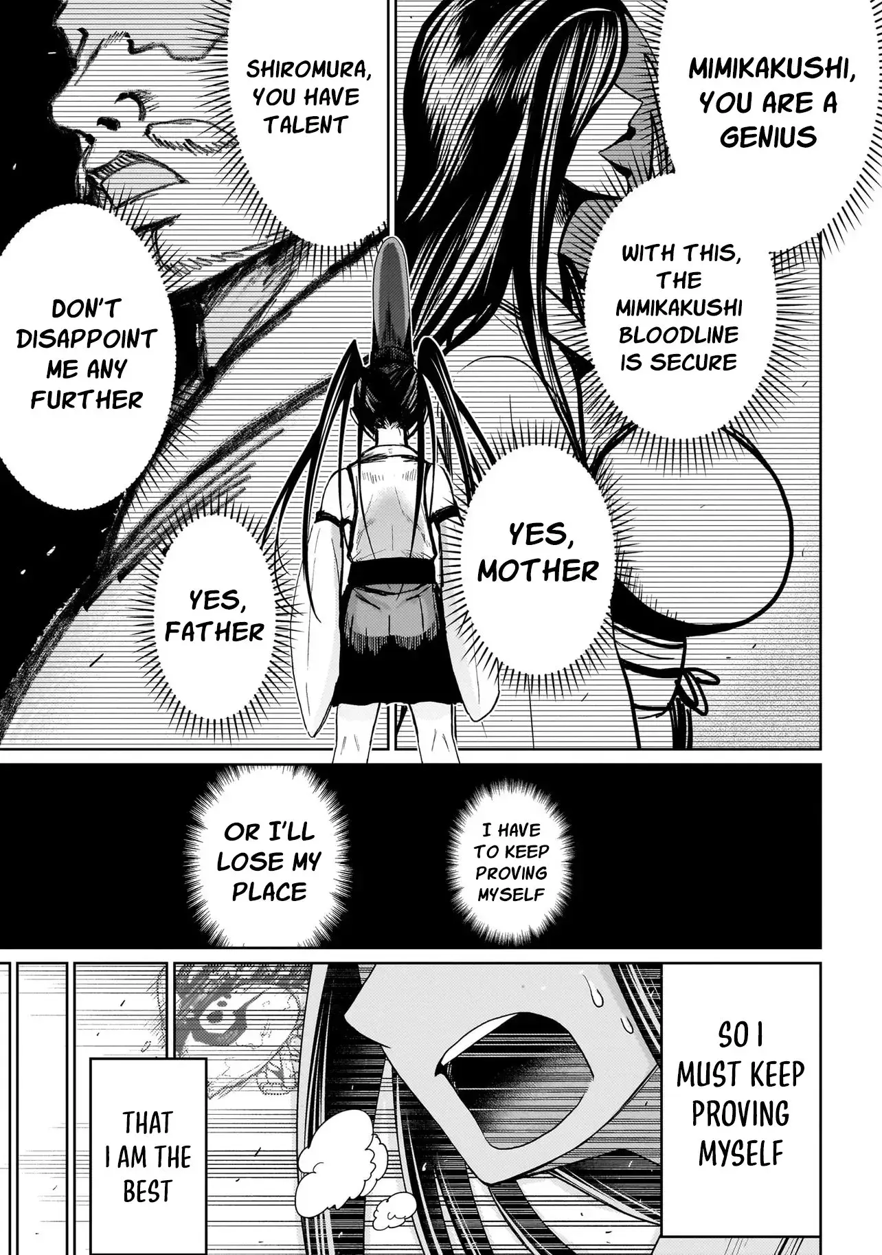 Exorcist wa Midara ni Aragau — Chapter 3 — Page 23
