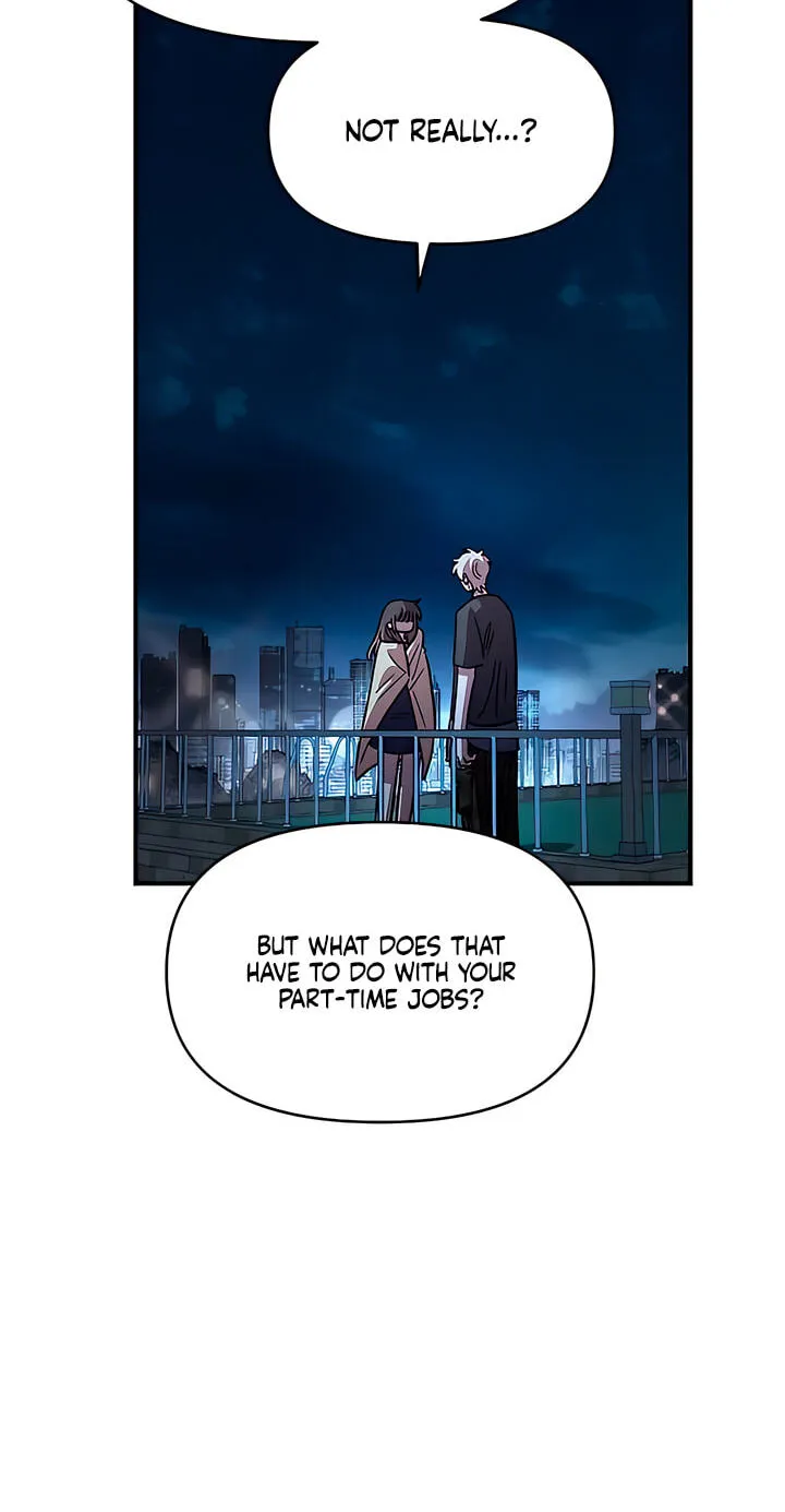 Childhood Friend Complex — Chapter 82 — Page 8