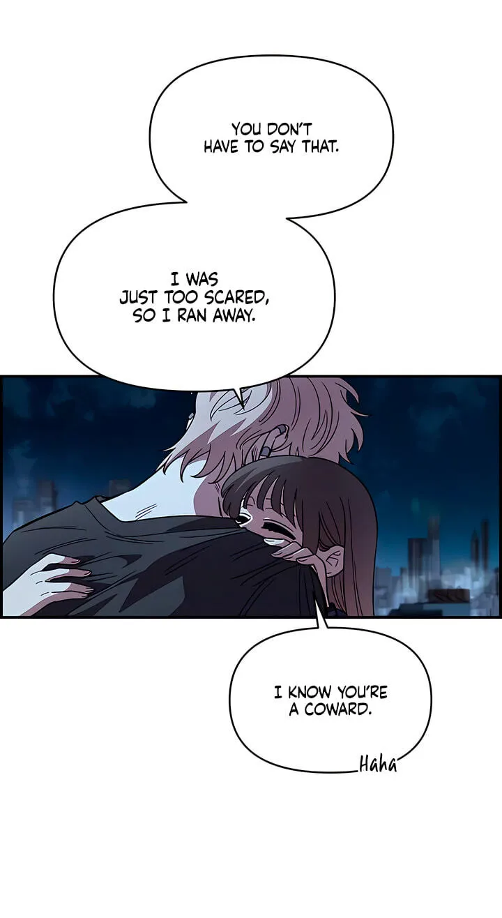 Childhood Friend Complex — Chapter 82 — Page 42