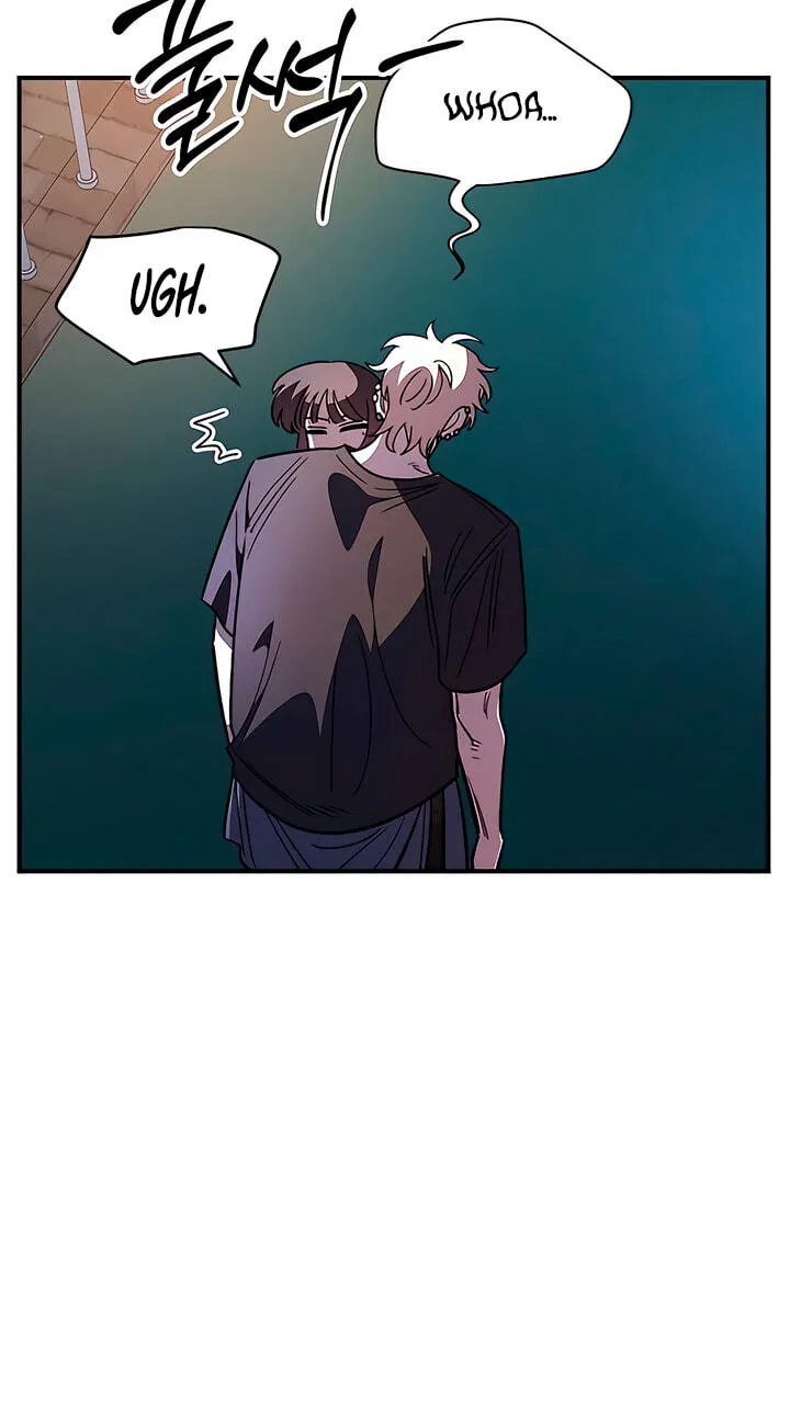 Childhood Friend Complex — Chapter 82 — Page 53