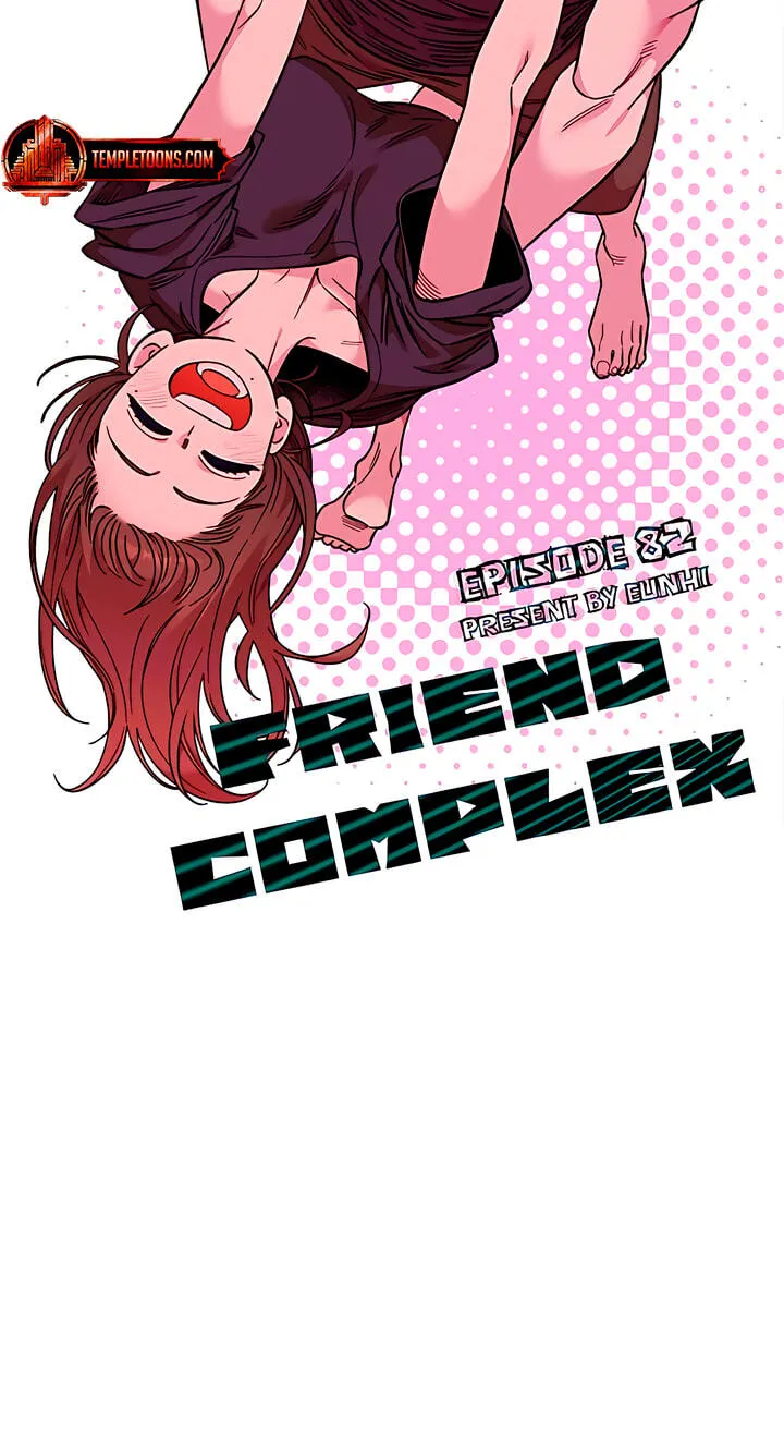 Childhood Friend Complex — Chapter 82 — Page 62