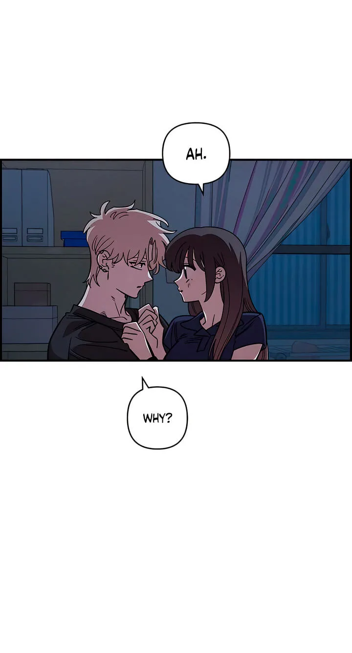 Childhood Friend Complex — Chapter 82 — Page 65