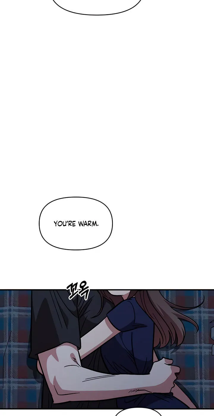 Childhood Friend Complex — Chapter 82 — Page 77