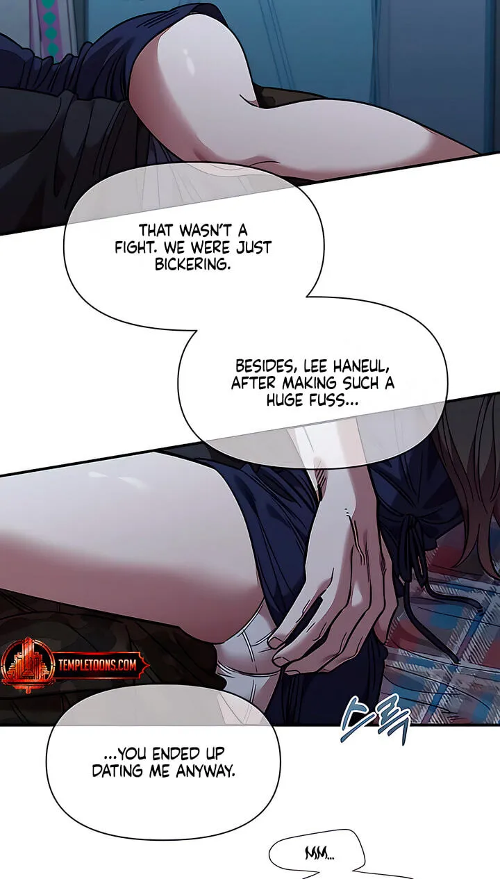 Childhood Friend Complex — Chapter 82 — Page 80