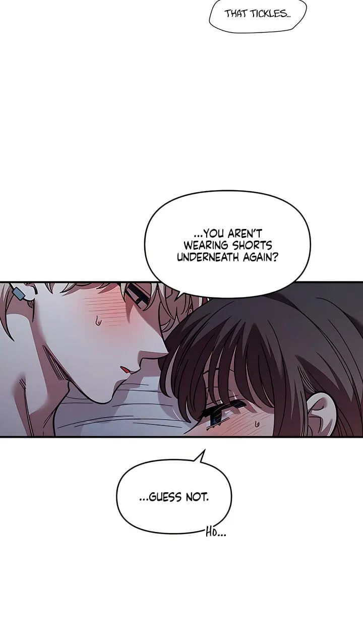 Childhood Friend Complex — Chapter 82 — Page 81