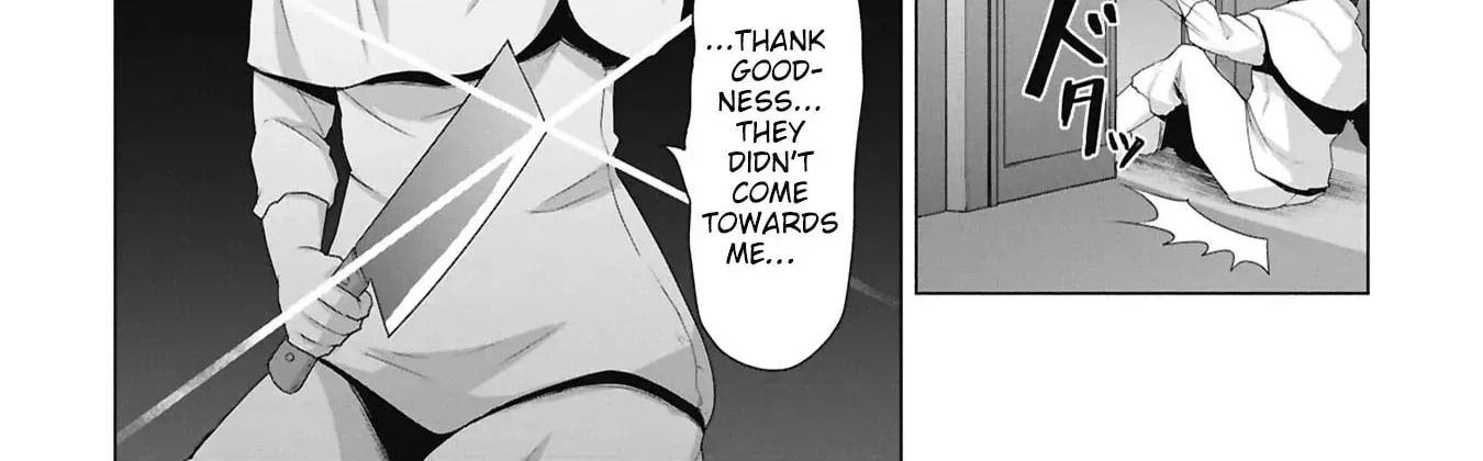 Only My Vaccine Can Save the World From Zombie Apocalypse — Chapter 38 — Page 4