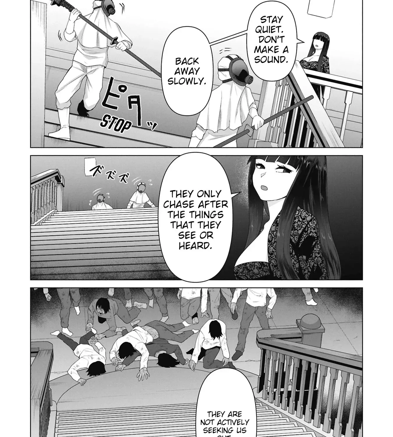 Only My Vaccine Can Save the World From Zombie Apocalypse — Chapter 38 — Page 9