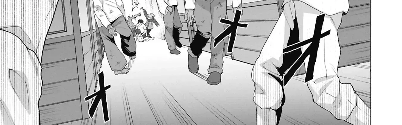 Only My Vaccine Can Save the World From Zombie Apocalypse — Chapter 38 — Page 34