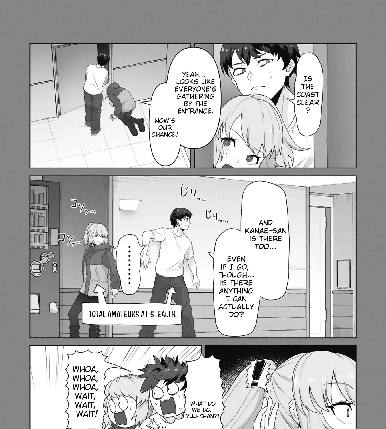 Only My Vaccine Can Save the World From Zombie Apocalypse — Chapter 39 — Page 1