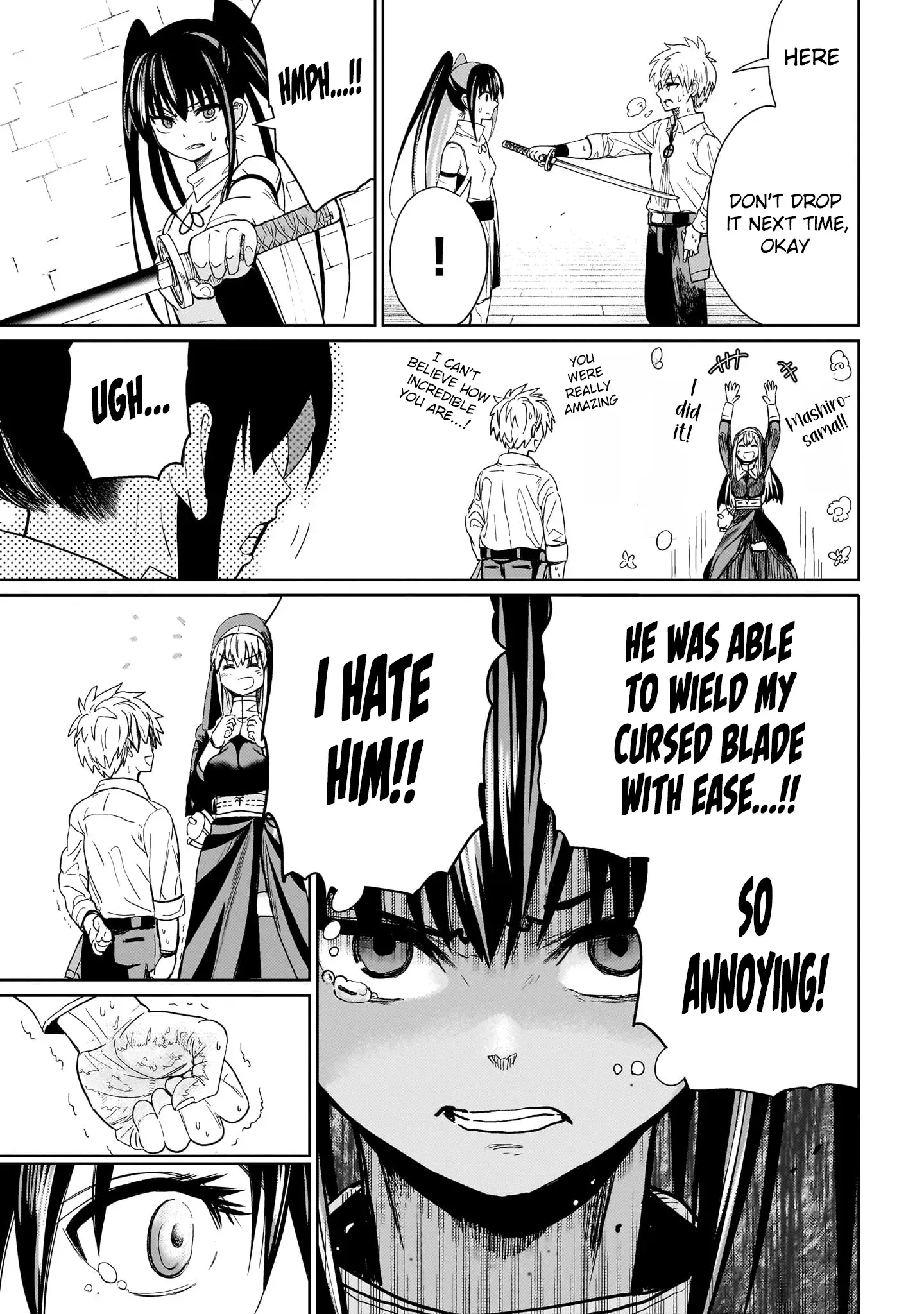 Exorcist wa Midara ni Aragau — Chapter 4 — Page 21