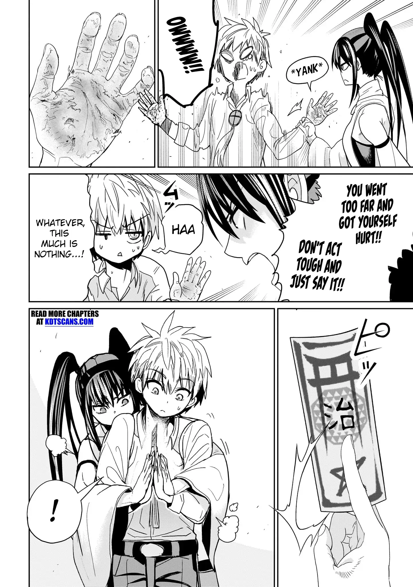 Exorcist wa Midara ni Aragau — Chapter 4 — Page 22