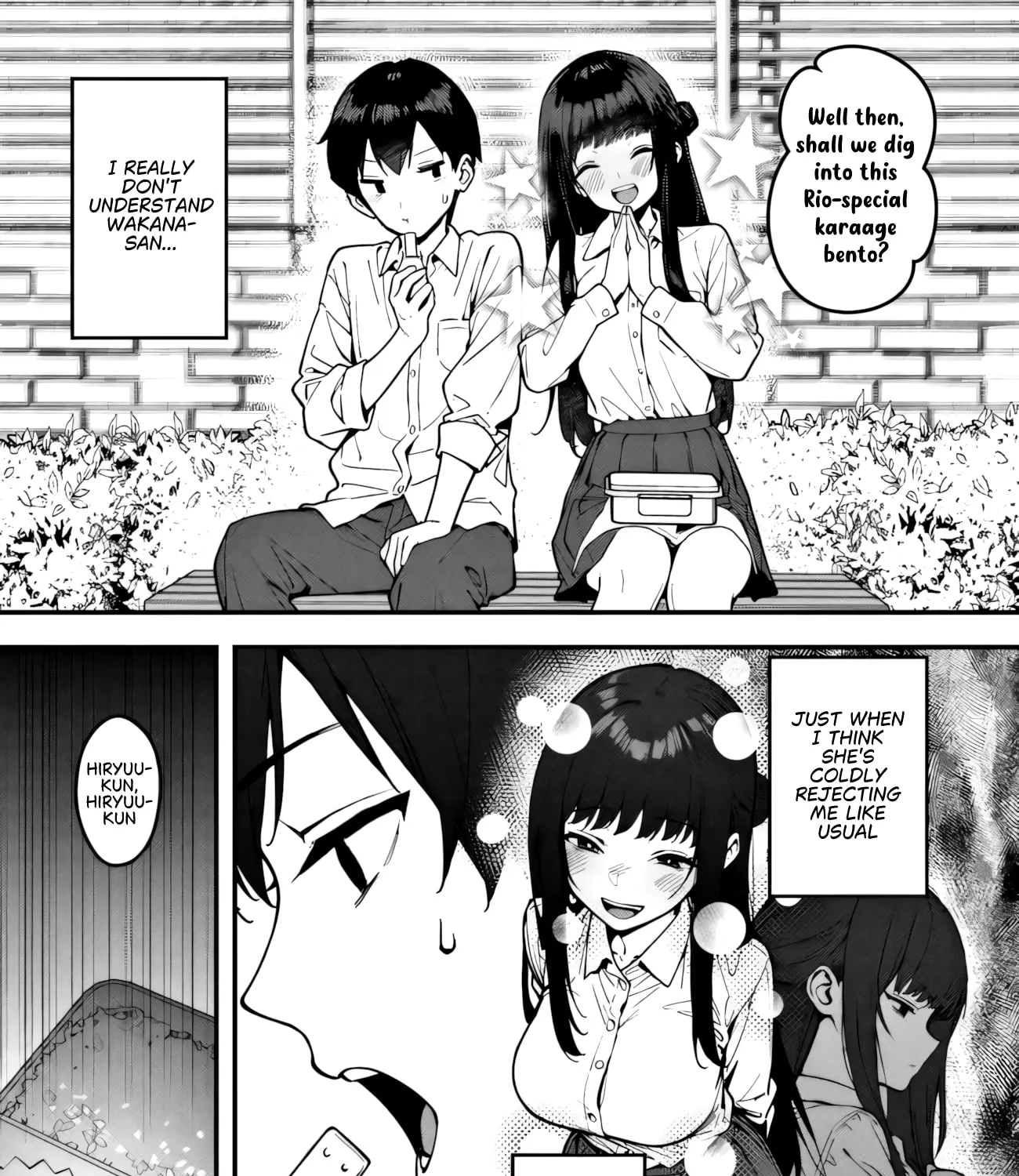 Sefure ga zenzen warikitte kurenai — Chapter 1 — Page 51